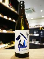 【11/15入荷】陸奥八仙　ヌーヴォー直汲み　特別純米　生原酒　720ml