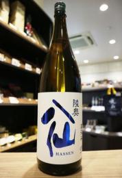 【11/15入荷】陸奥八仙　ヌーヴォー直汲み　特別純米　生原酒　1800ml