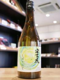【11/20入荷】安芸虎(あきとら)　純米吟醸　土佐麗　しぼりたて生　720ml
