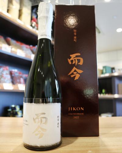 而今　特等雄町　純米大吟醸　2023　720ml(茶箱) | 矢島酒店