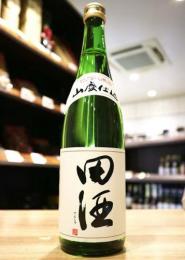 田酒　山廃仕込　特別純米酒　720ml