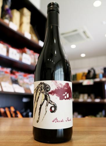 自然派 ユーディト ベック ベックインク 赤 750ml 日本酒 地酒 自然派ワイン 本格焼酎 落花生 通販 矢島酒店 自然派 ユーディト ベック ベックインク 赤 750ml 日本酒 地酒 自然派ワイン 本格焼酎 落花生 通販 矢島酒店