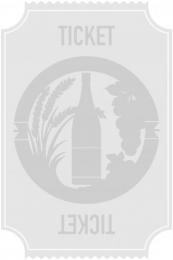 【黒龍　石田屋　純米大吟醸】抽選販売申し込みチケット(0円)