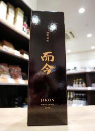 而今　特等雄町　2025　720ml(茶箱)