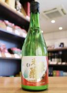 光栄菊　Merry Crescent メリー・クレッセント　雄町　無濾過生原酒　720ml　≪新商品≫