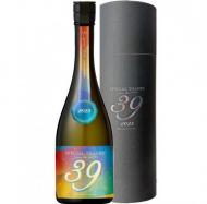 【12/6入荷・12/8以降出荷】寒菊　39-Special Thanks-　Limited Box Ver.　中取り無濾過原酒　720ml(箱入)