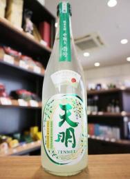 天明　中取り壱号　五百万石70　純米生酒　720ml