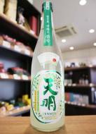 天明　中取り壱号　五百万石70　純米生酒　720ml