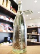 【12/8入荷】萩乃露　特別純米　十水仕込　雨垂れ石を穿つ　しぼりたて生酒　1800ml(透明)