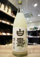 【要クール便】手取川　純米にごり酒　白寿　1800ml