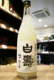 【要クール便】手取川　純米にごり酒　白寿　720ml