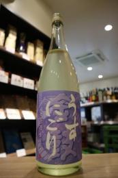 金鼓　純米　うすにごり　無濾過生原酒　1800ml