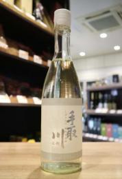 手取川　純米生原酒　しぼりたて　720ml