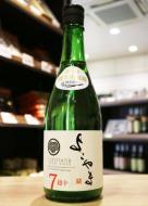 よこやま　純米吟醸　Silver　超辛7　生酒　720ml(白黒)