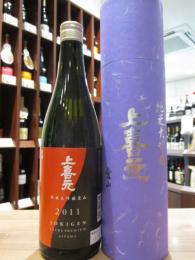 上喜元　純米大吟醸　愛山43　氷温貯蔵　1800ml