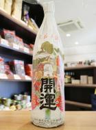 開運　祝酒　特別本醸造(白)　1800ml