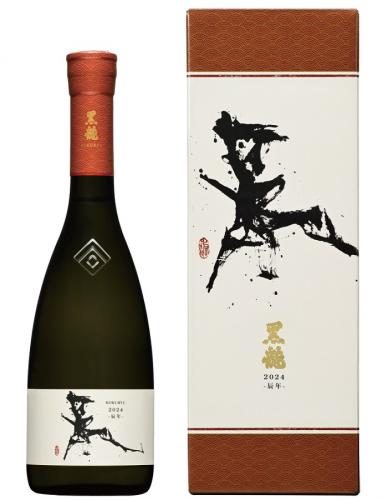 黒龍　干支ボトル　辰年　純米大吟醸　生原酒　720ml | 矢島酒店