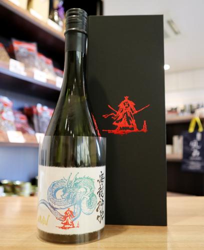 赤武　AKABU　海龍神水　720ml(箱入) | 矢島酒店