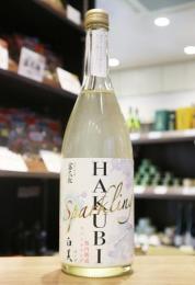 富久長　純米スパークリング　HAKUBI　720ml