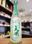 天明　中取り壱号　五百万石70　純米生酒　720ml