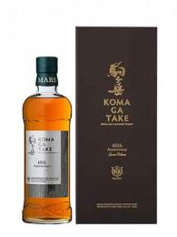 シングルモルト駒ヶ岳　40th Anniversary Special Edition　50度　700ml(黒)