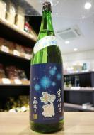 初孫　純米吟醸　しぼりたて　寒すばる　720ml