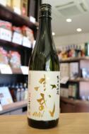 赤武　AKABU　純米大吟醸　山田錦40　生酒　720ml