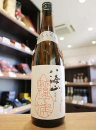 八海山　赤越後　純米大吟醸　しぼりたて生原酒　720ml