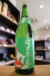 サンタクロース・ばくれん　超辛口　大吟醸　1800ml