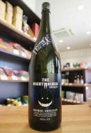 林本店　純米大吟醸　 THE NIGHTWALKER ～FRENZY～　1800ml