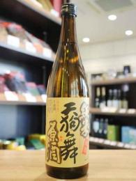天狗舞　山廃仕込　純米原酒生酒　720ml