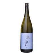 南部美人　シン　なんぶびじん　純米酒　720ml