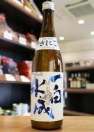 【11/30入荷】一白水成　特別純米酒　ささにごり　720ml