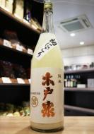 【要クール便】木戸泉　純米　総の舞　活性にごり酒　1800ml