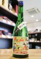 明鏡止水　癒し系純米　日本の冬　720ml