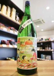 明鏡止水　癒し系純米　日本の冬　1800ml