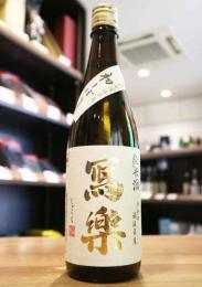 写楽　初しぼり　純米酒　生酒　1800ml