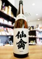 クラシック仙禽　無垢　【生酒】　1800ml