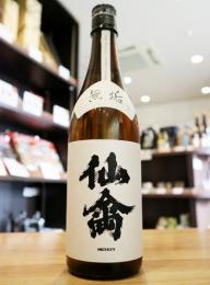 クラシック仙禽　無垢　【生酒】　720ml