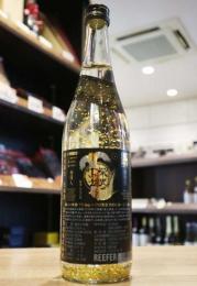 【12/7入荷】栄光冨士　純米大吟醸　79Au　PURE GOLD　金箔入り　無濾過生原酒　720ml
