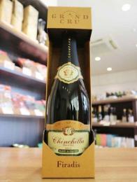 シャンシーラ　ブラン・ド・ブラン　白泡 750ml (箱入)