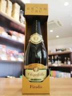 シャンシーラ　ブラン・ド・ブラン　白泡 750ml (箱入)