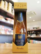 ジェルサンド・ルフェーヴル(エティエンヌ)　ブラン・ド・ノワール　白泡 750ml(箱入)