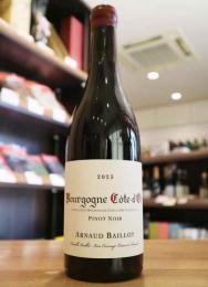 アルノー・バイヨ　ブルゴーニュ コート・ドール ピノ・ノワール23　赤 750ml