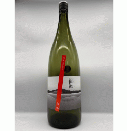 【12/17入荷】福海　海鳴(うみなり)　辛口　無濾過生原酒　720ml≪新商品≫