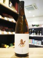 柳田酒造　干支焼酎　丙午(ひのえうま)　麦焼酎　1800ml(茶瓶)