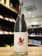 柳田酒造　干支焼酎　丙午(ひのえうま)　芋焼酎　1800ml(透明)