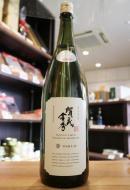 賀茂金秀　特別純米 13　【生酒】　1800ml