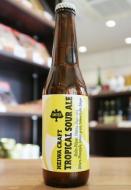 平和クラフト　TROPICAL SOUR ALE　330ml(黄)