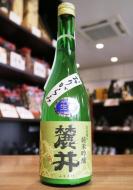 【要クール便】　麓井(ふもとい)　純米吟醸　出羽燦々　おりがらみ生　720ml